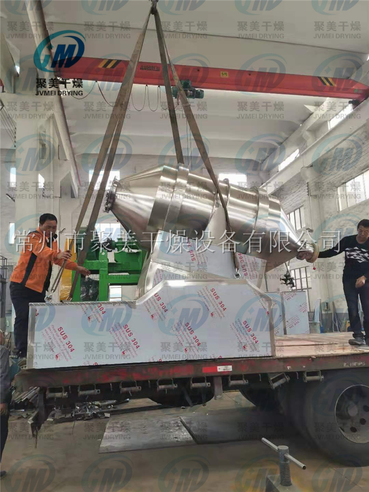 大連客戶EYH-2000型二維運動混合機(jī)發(fā)貨現(xiàn)場