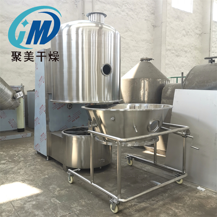 沸騰干燥機具有哪些優點？